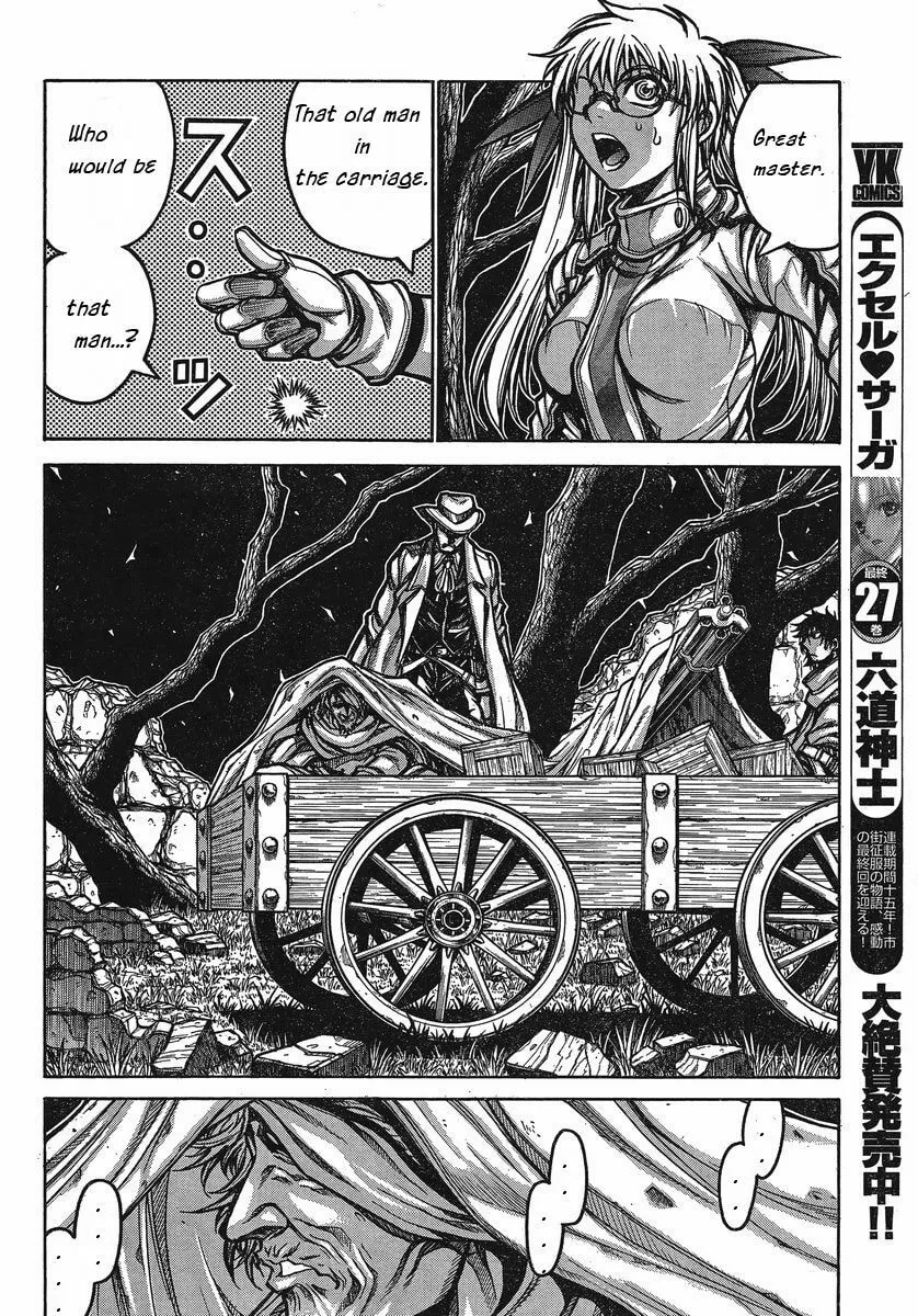 Drifters Chapter 25 page 8 - 