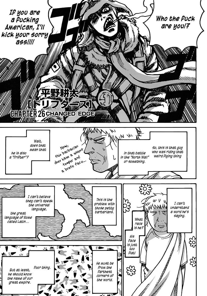 Drifters Chapter 26 page 2 - 