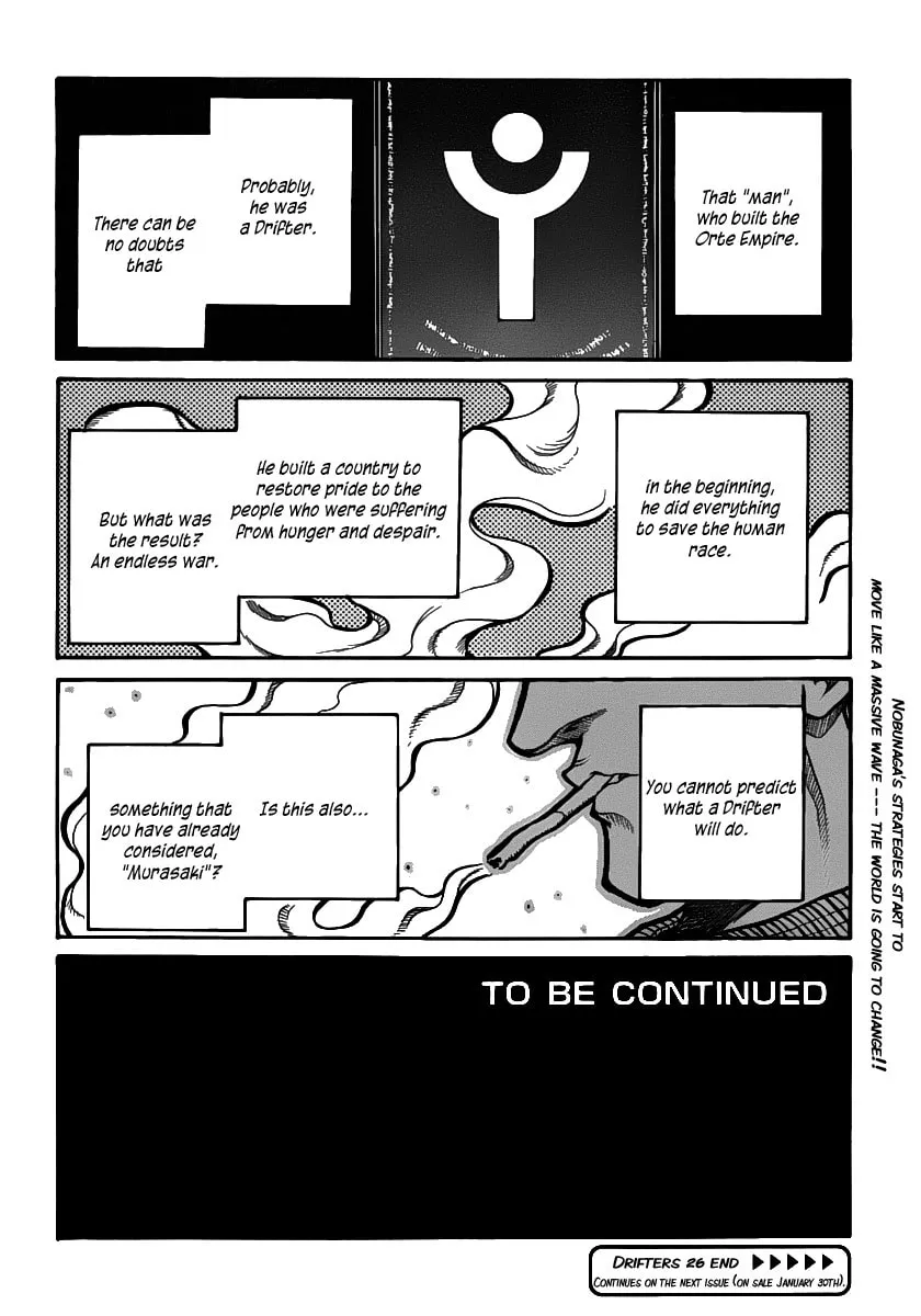 Drifters Chapter 26 page 17 - 