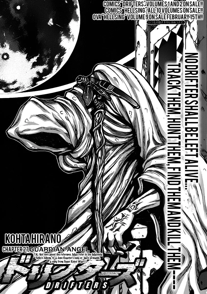 Drifters Chapter 27 page 2 - 