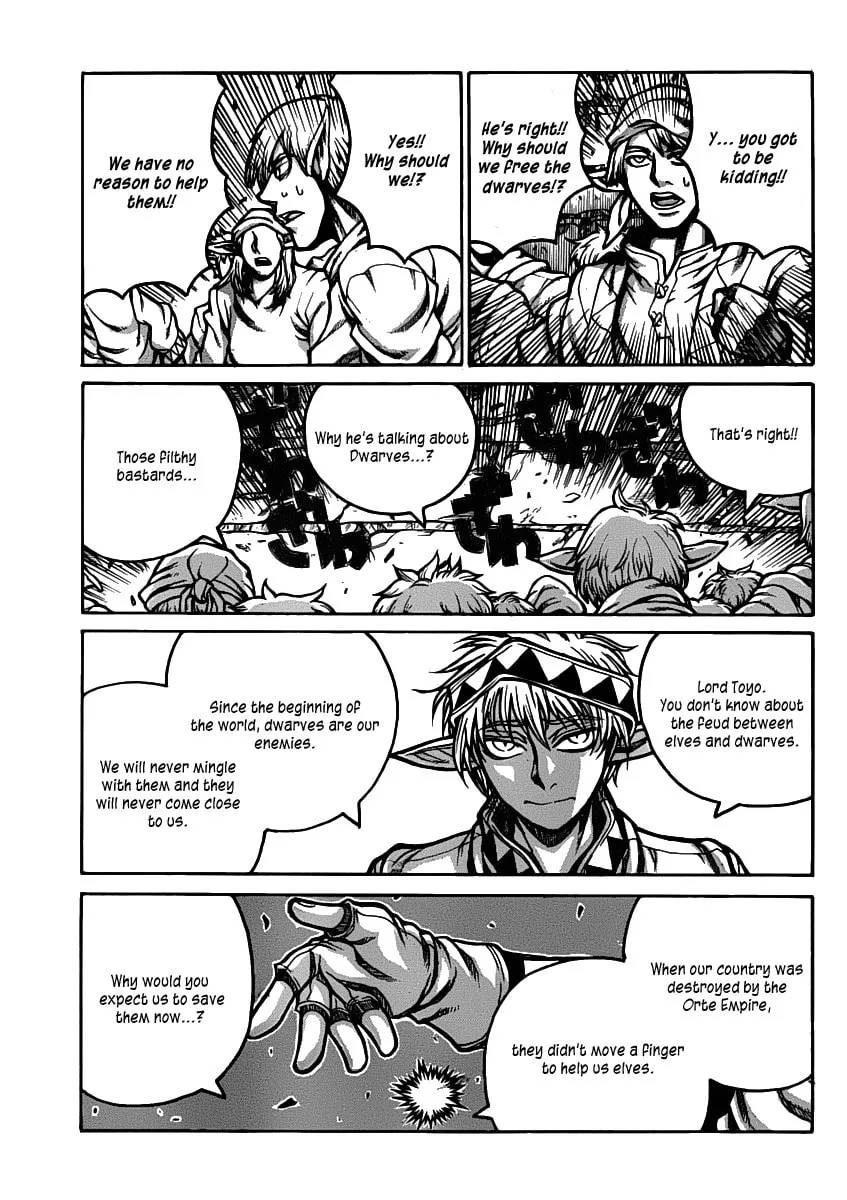 Drifters Chapter 27 page 13 - 