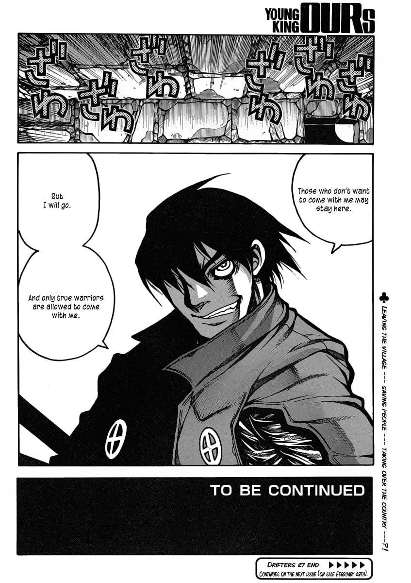 Drifters Chapter 27 page 14 - 