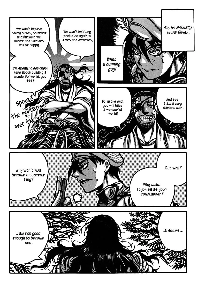 Drifters Chapter 27 page 4 - 