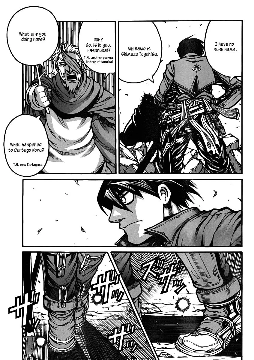 Drifters Chapter 27 page 7 - 