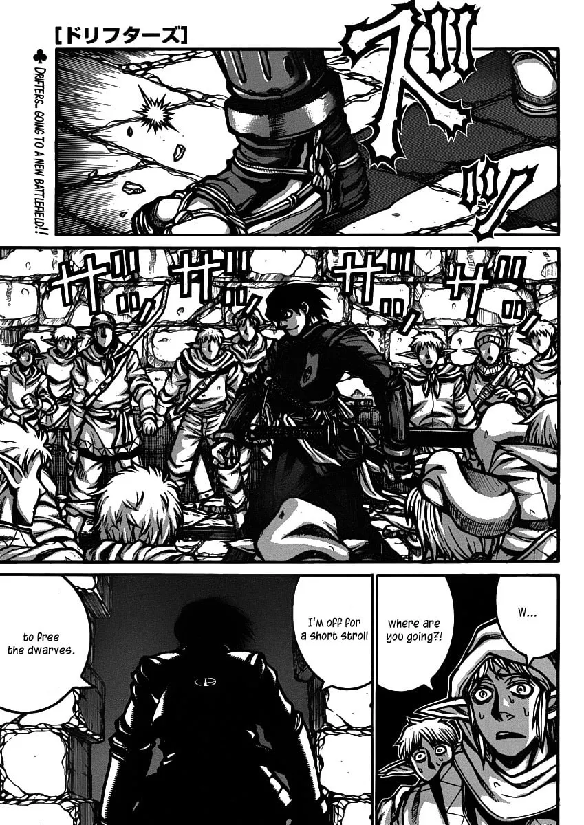 Drifters Chapter 28 page 2 - 