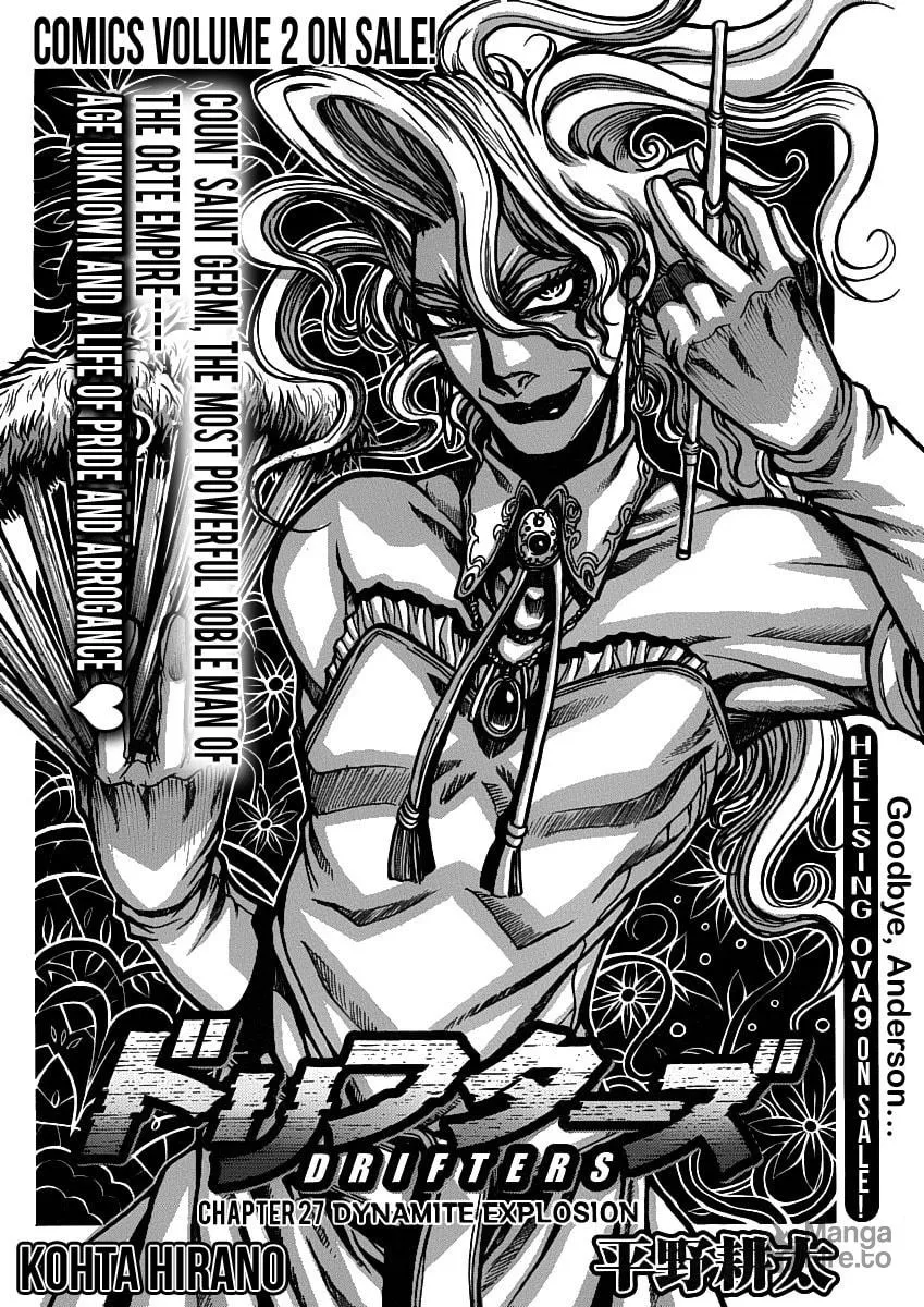 Drifters Chapter 28 page 5 - 