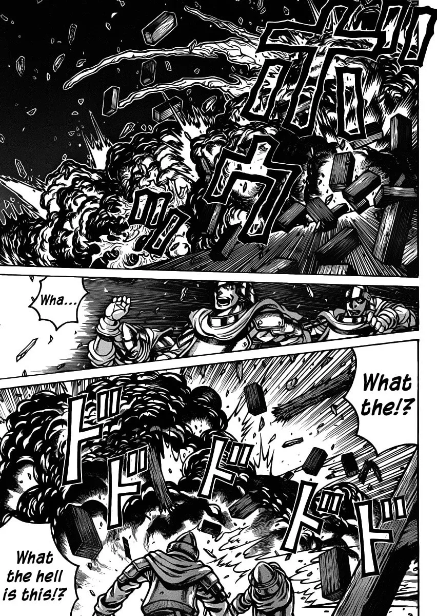 Drifters Chapter 29 page 1 - 