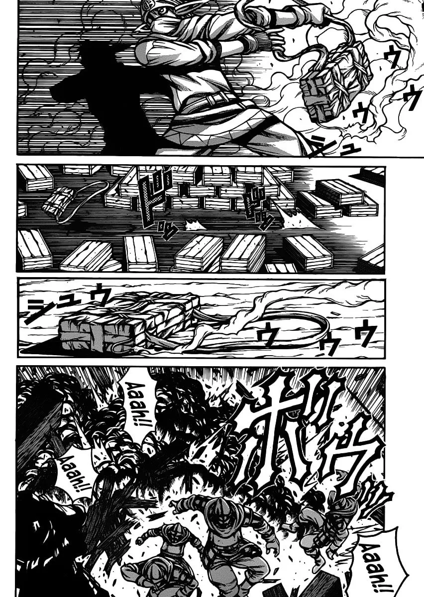 Drifters Chapter 29 page 2 - 