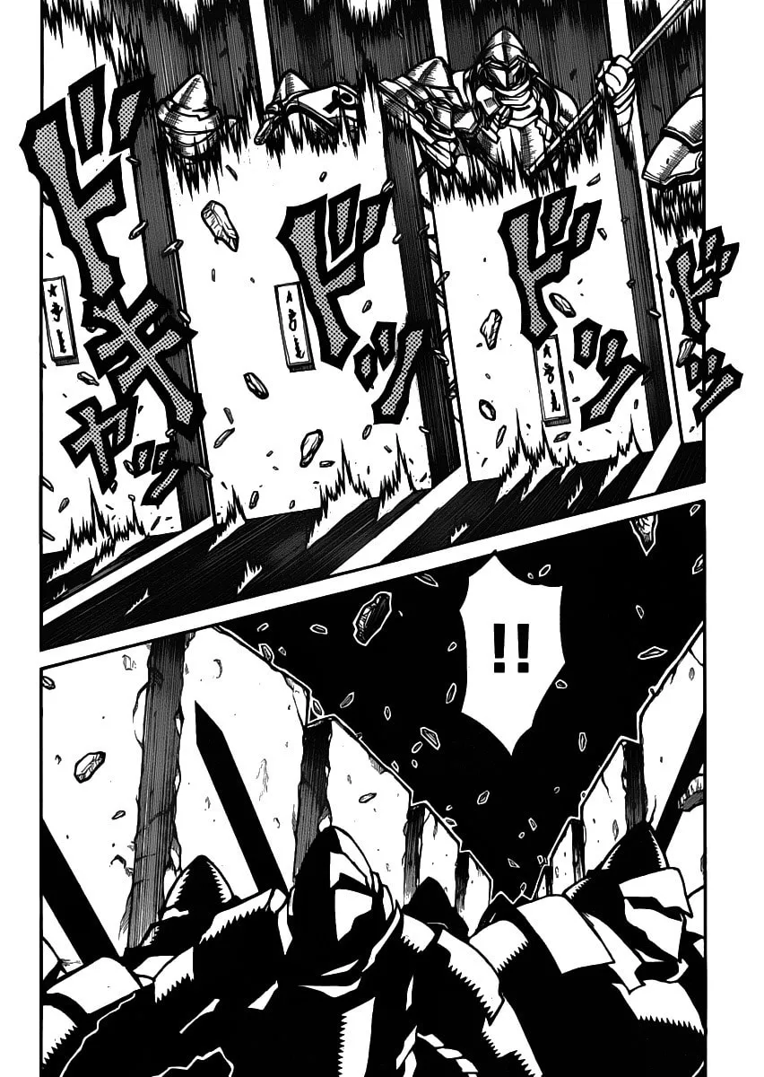 Drifters Chapter 29 page 16 - 