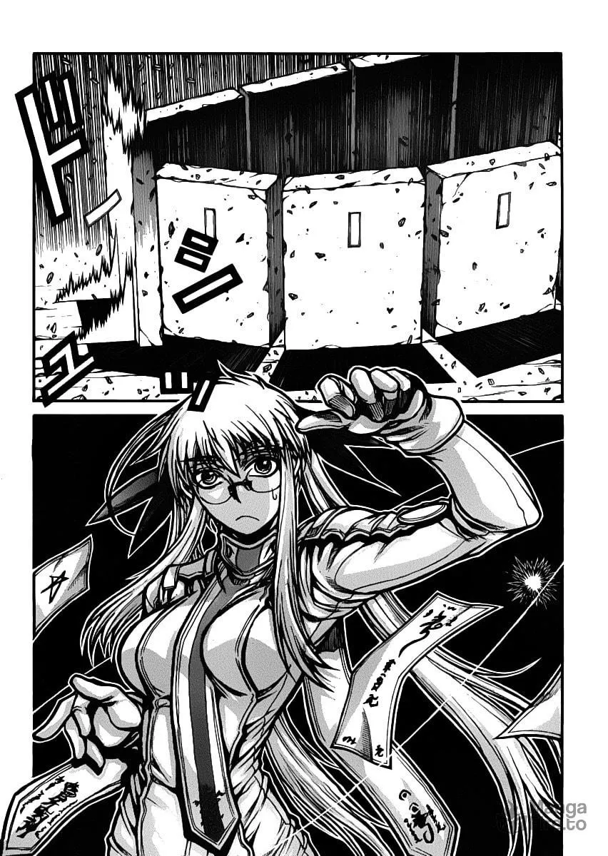 Drifters Chapter 29 page 18 - 