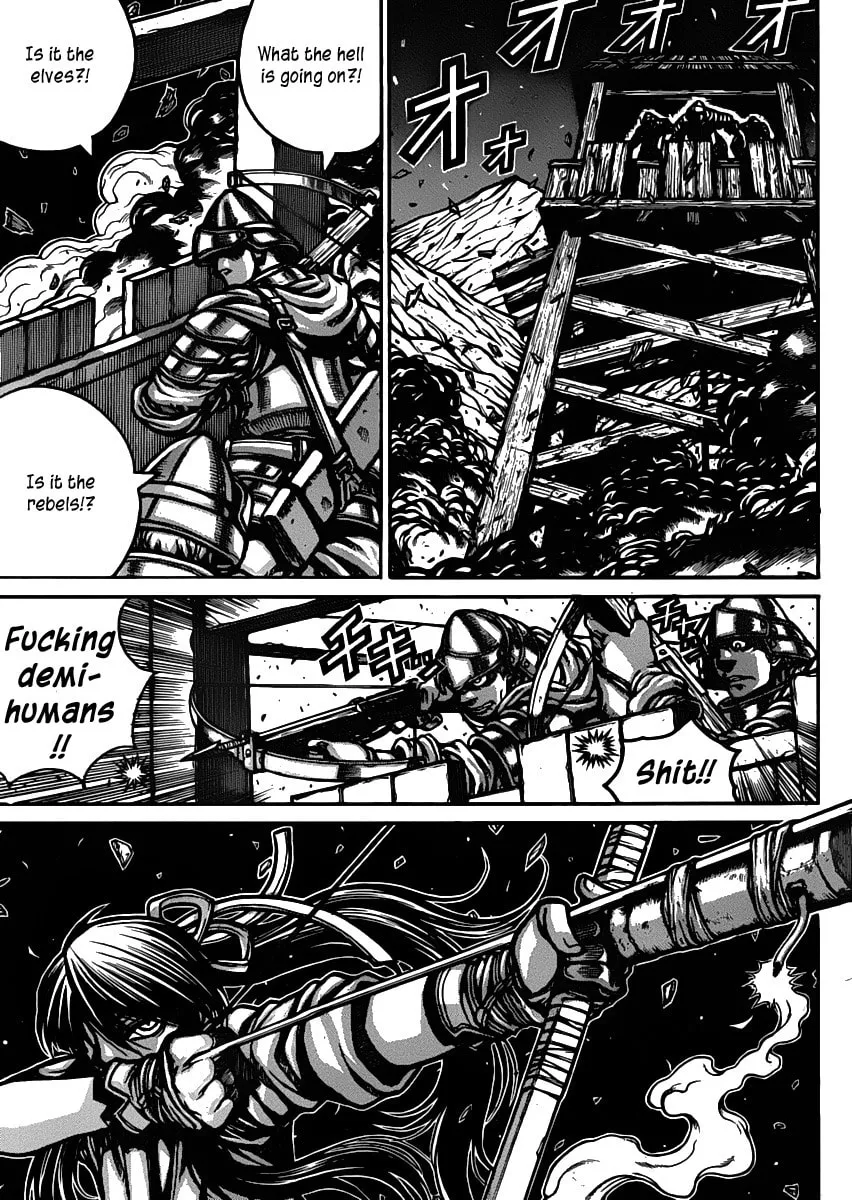 Drifters Chapter 29 page 7 - 