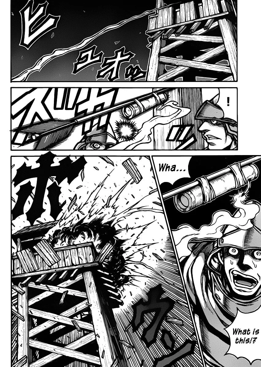 Drifters Chapter 29 page 8 - 