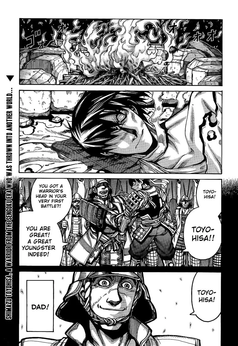 Drifters Chapter 3 page 1 - 