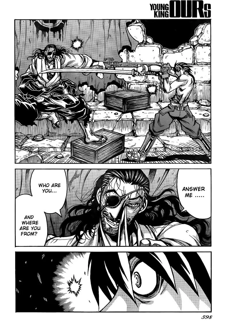 Drifters Chapter 3 page 4 - 