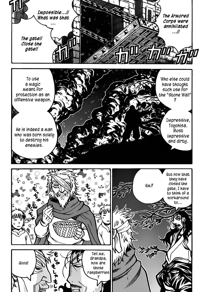 Drifters Chapter 30 page 2 - 