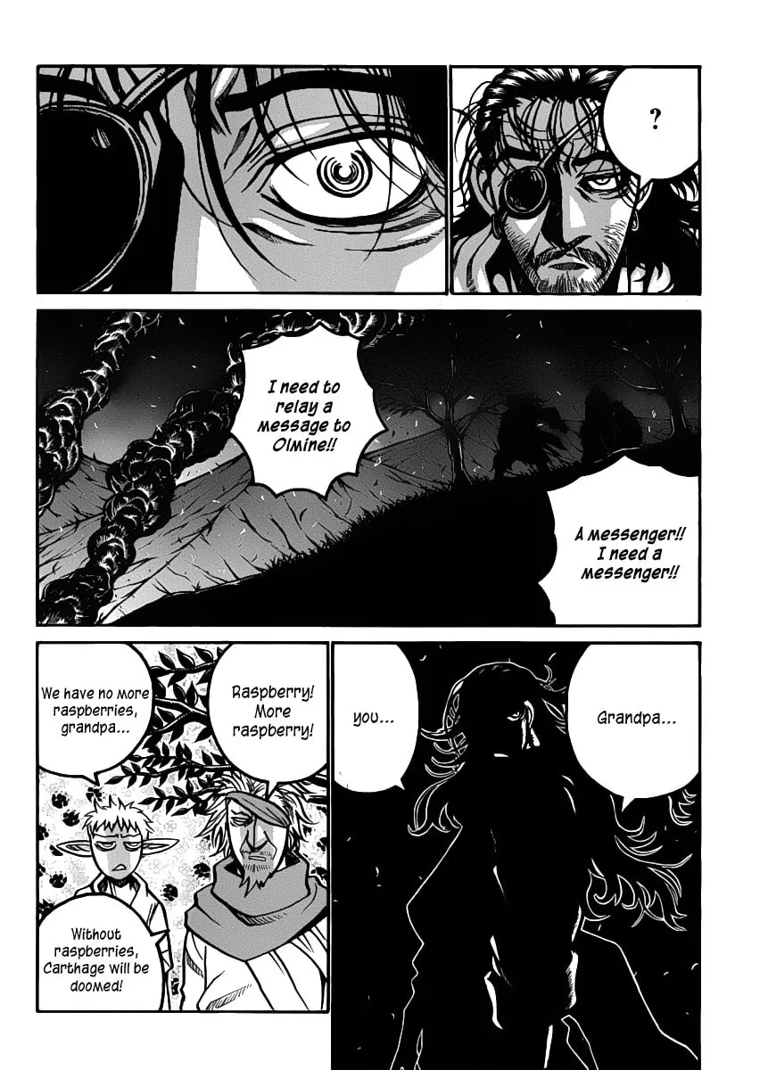 Drifters Chapter 30 page 4 - 