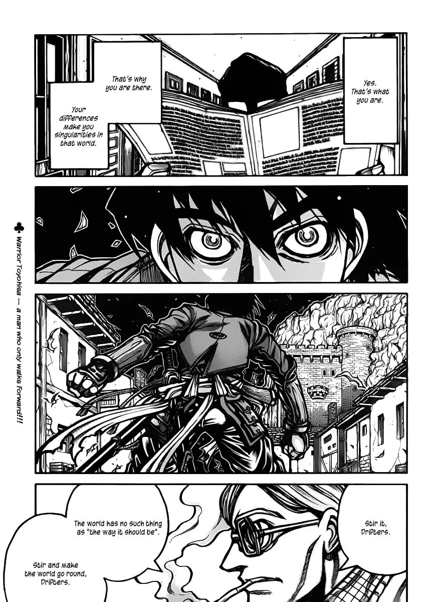 Drifters Chapter 31 page 1 - 