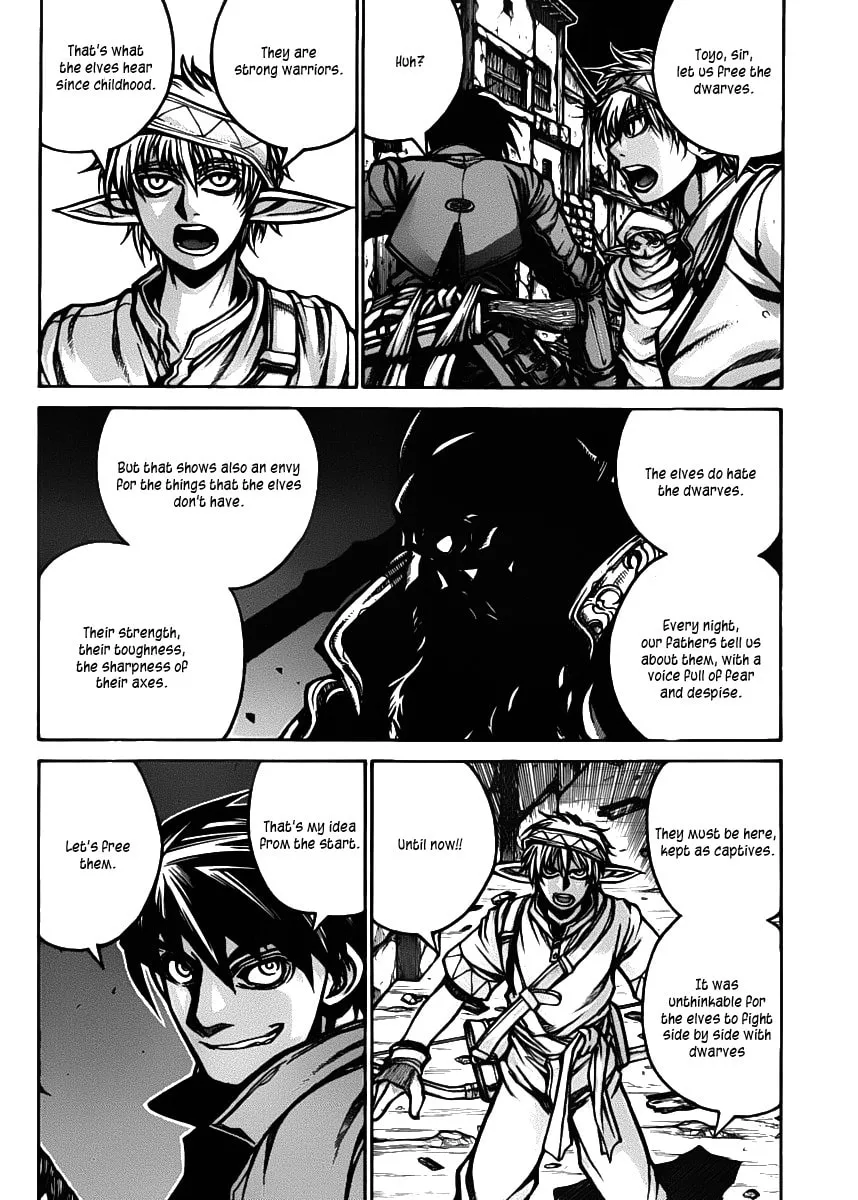 Drifters Chapter 31 page 2 - 