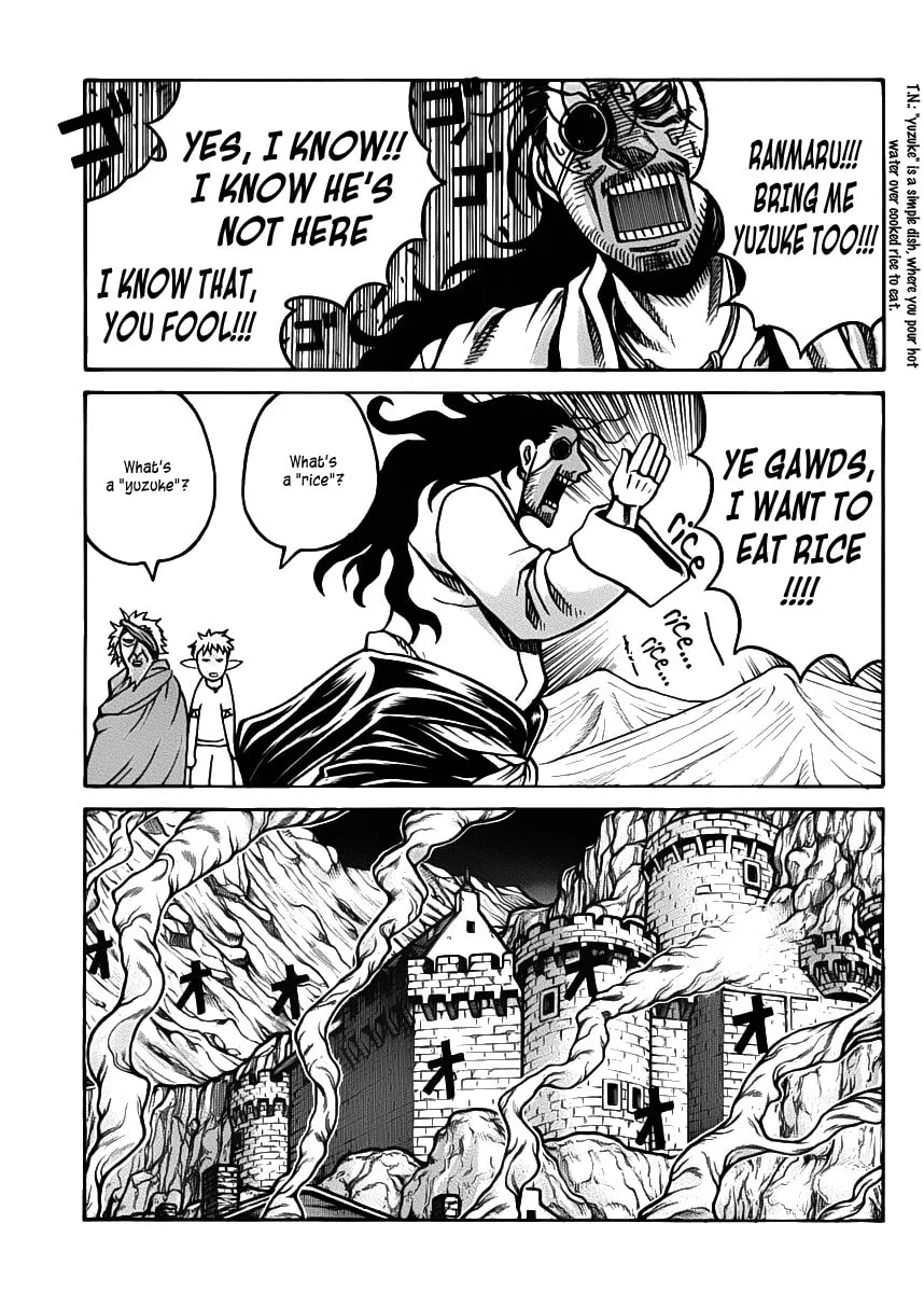 Drifters Chapter 31 page 11 - 