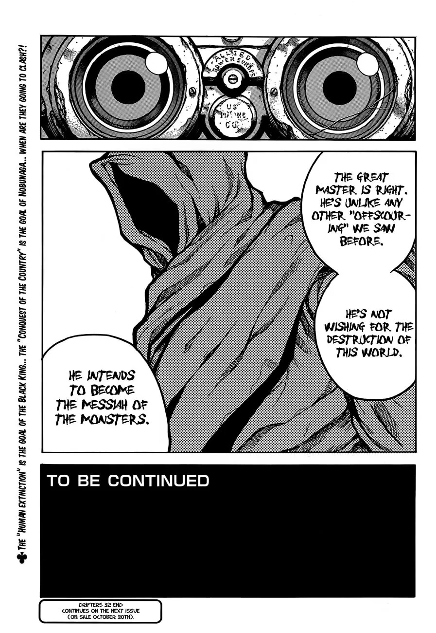Drifters Chapter 32 page 22 - 
