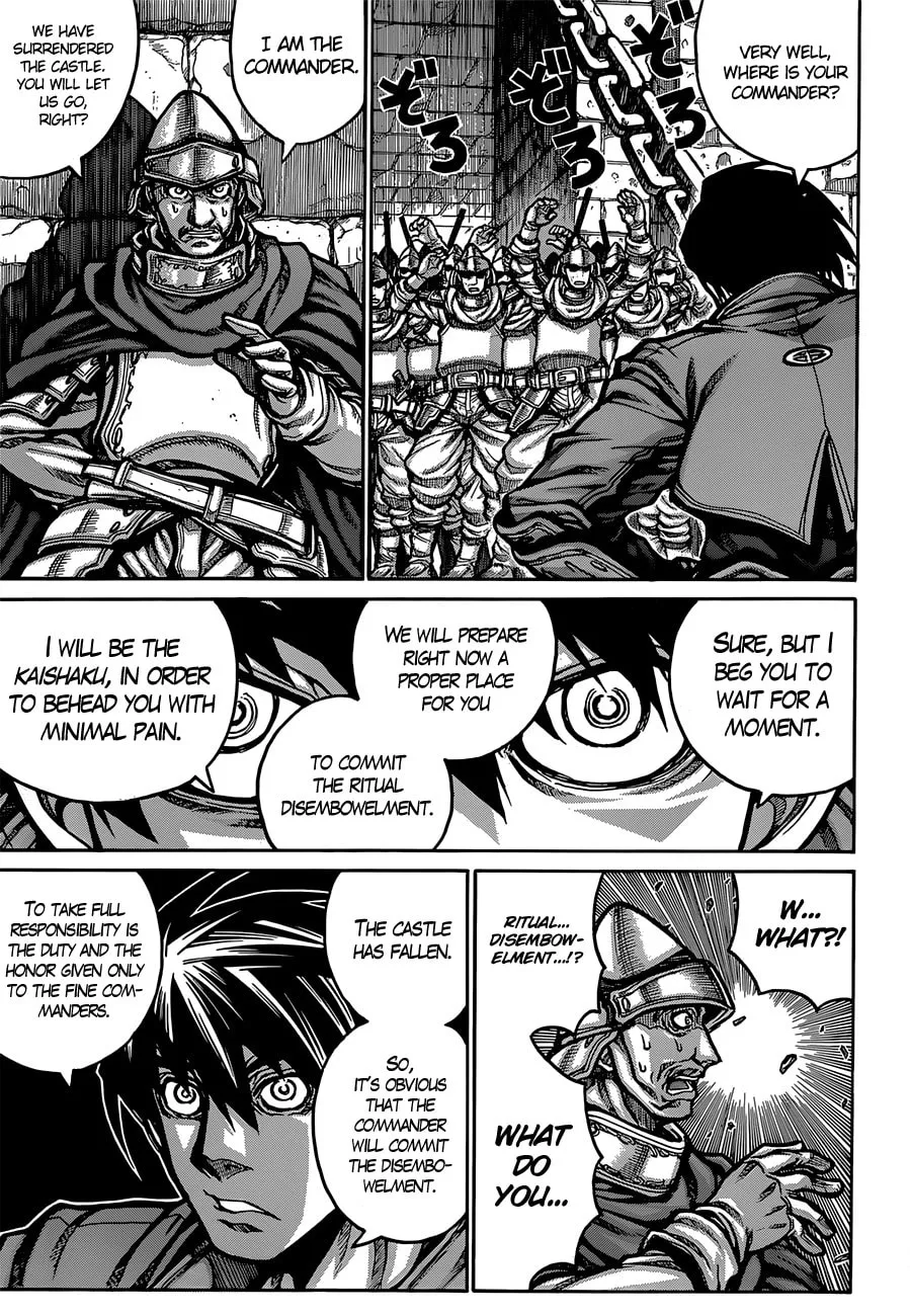 Drifters Chapter 32 page 4 - 