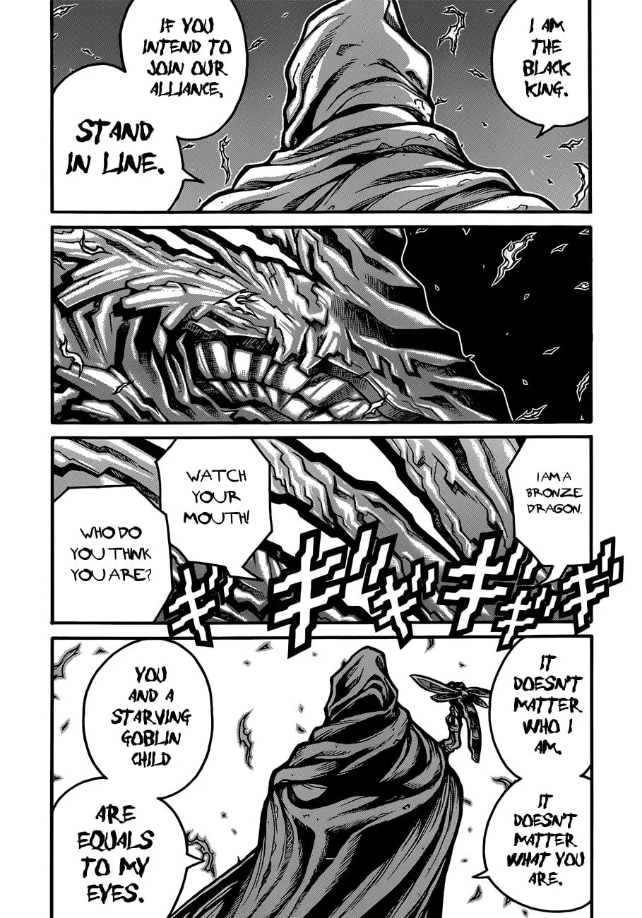 Drifters Chapter 33 page 2 - 