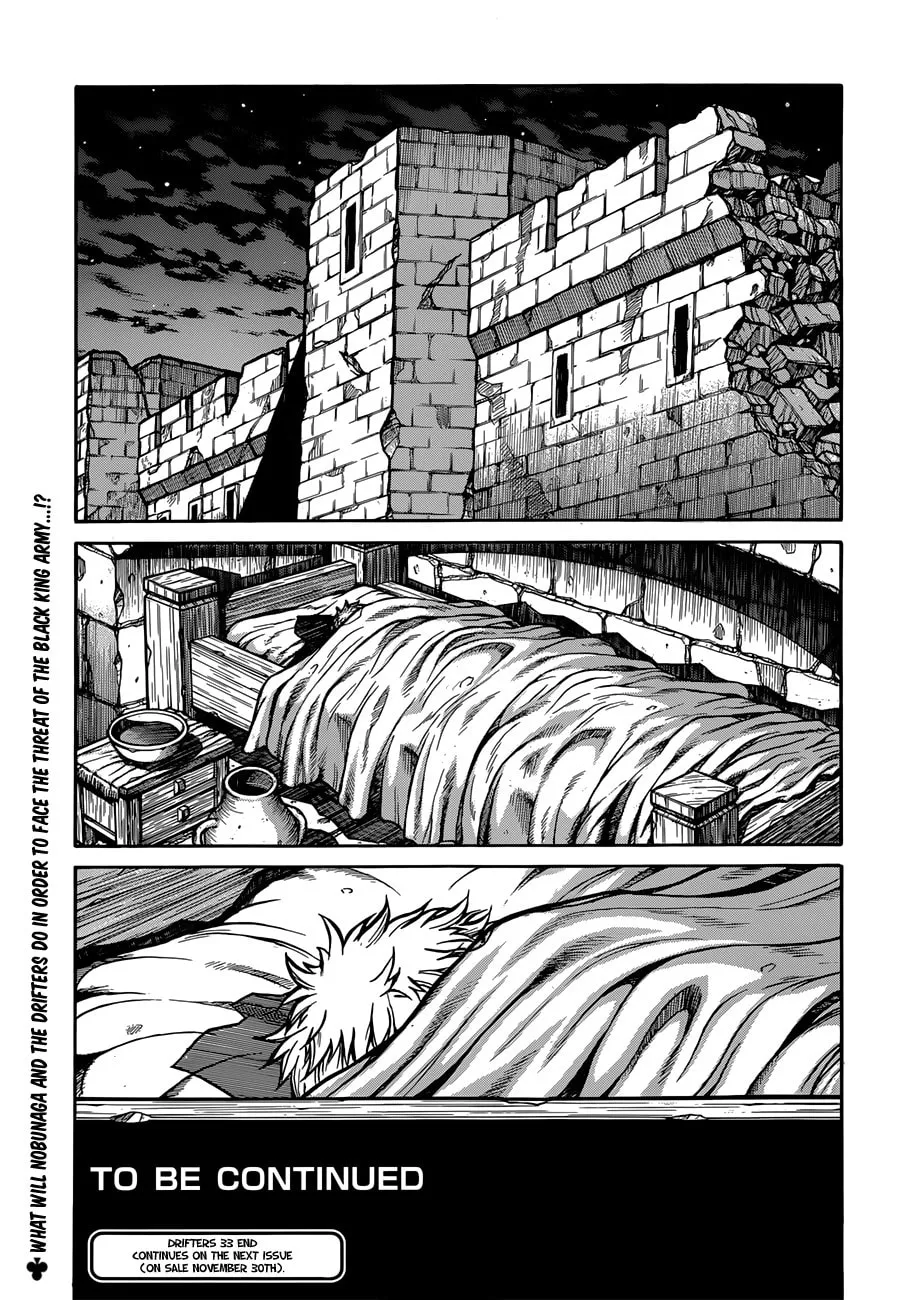 Drifters Chapter 33 page 13 - 