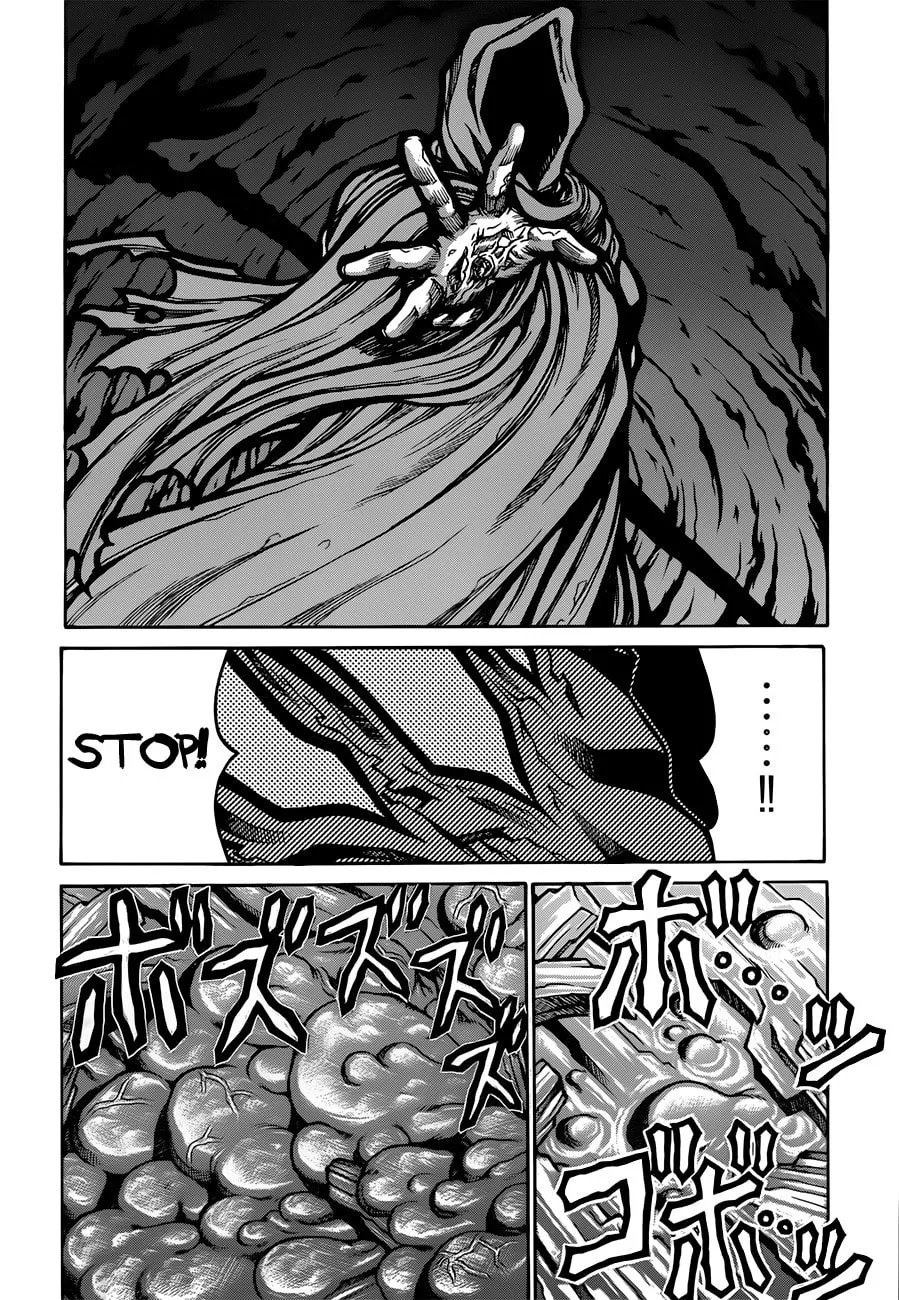 Drifters Chapter 33 page 4 - 