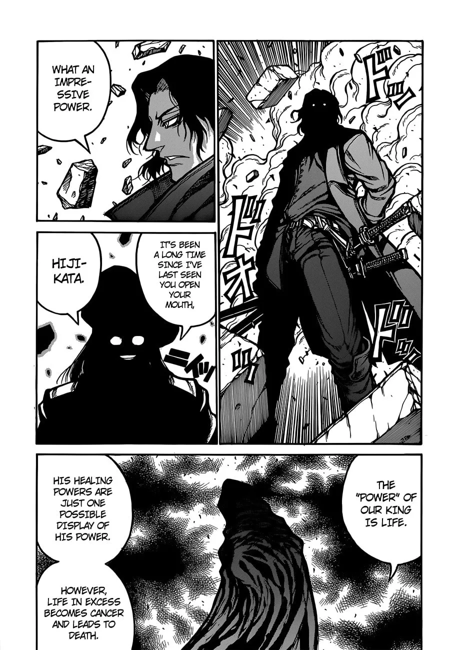 Drifters Chapter 33 page 7 - 