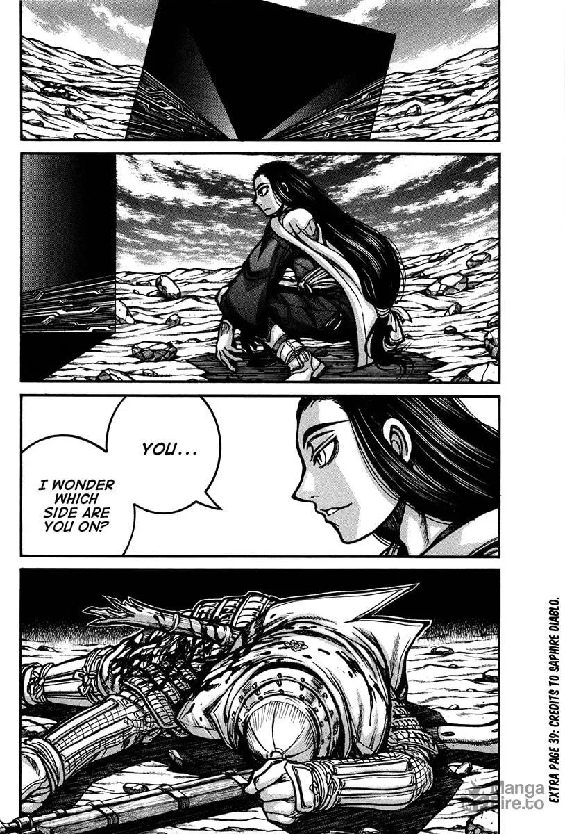 Drifters Chapter 34 page 12 - 