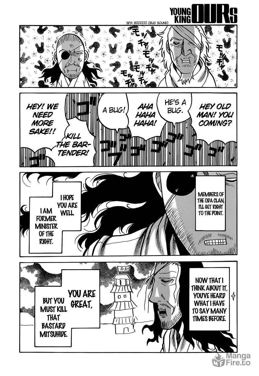 Drifters Chapter 34 page 18 - 