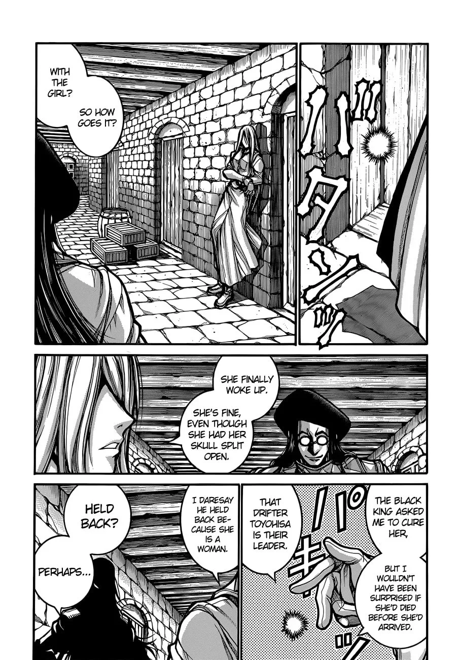 Drifters Chapter 34 page 7 - 
