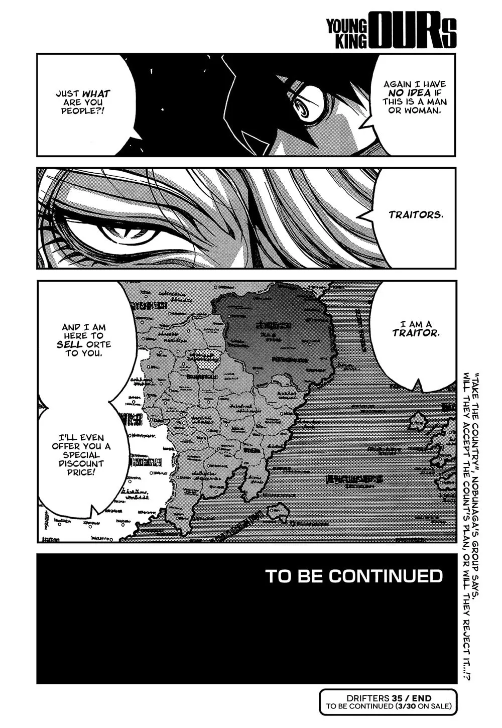 Drifters Chapter 35 page 19 - 