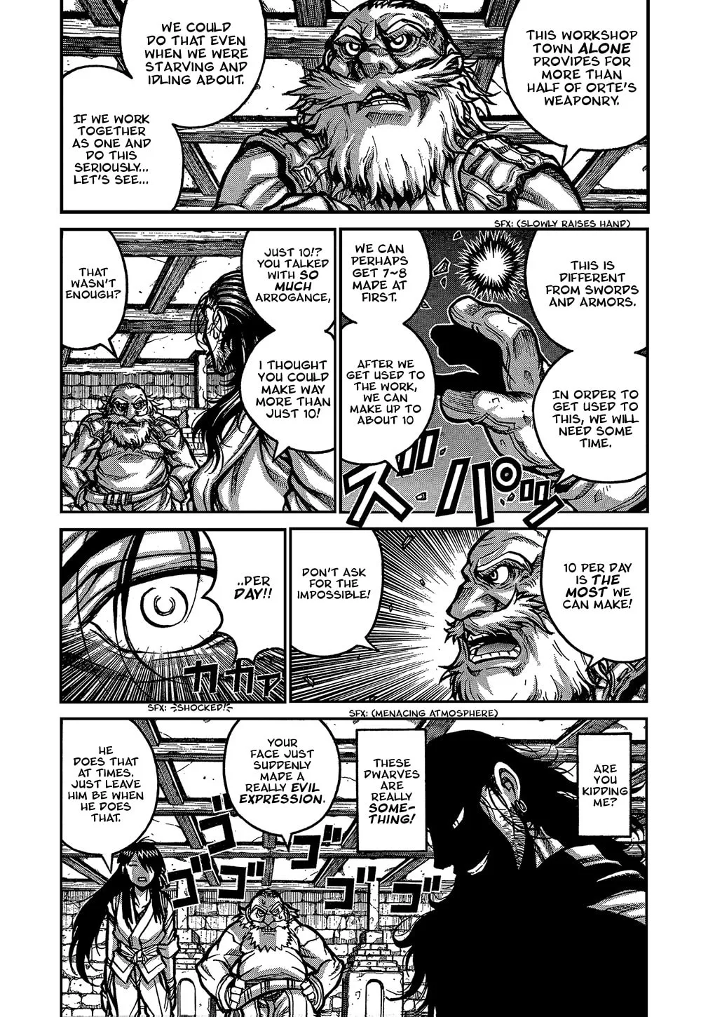 Drifters Chapter 35 page 4 - 