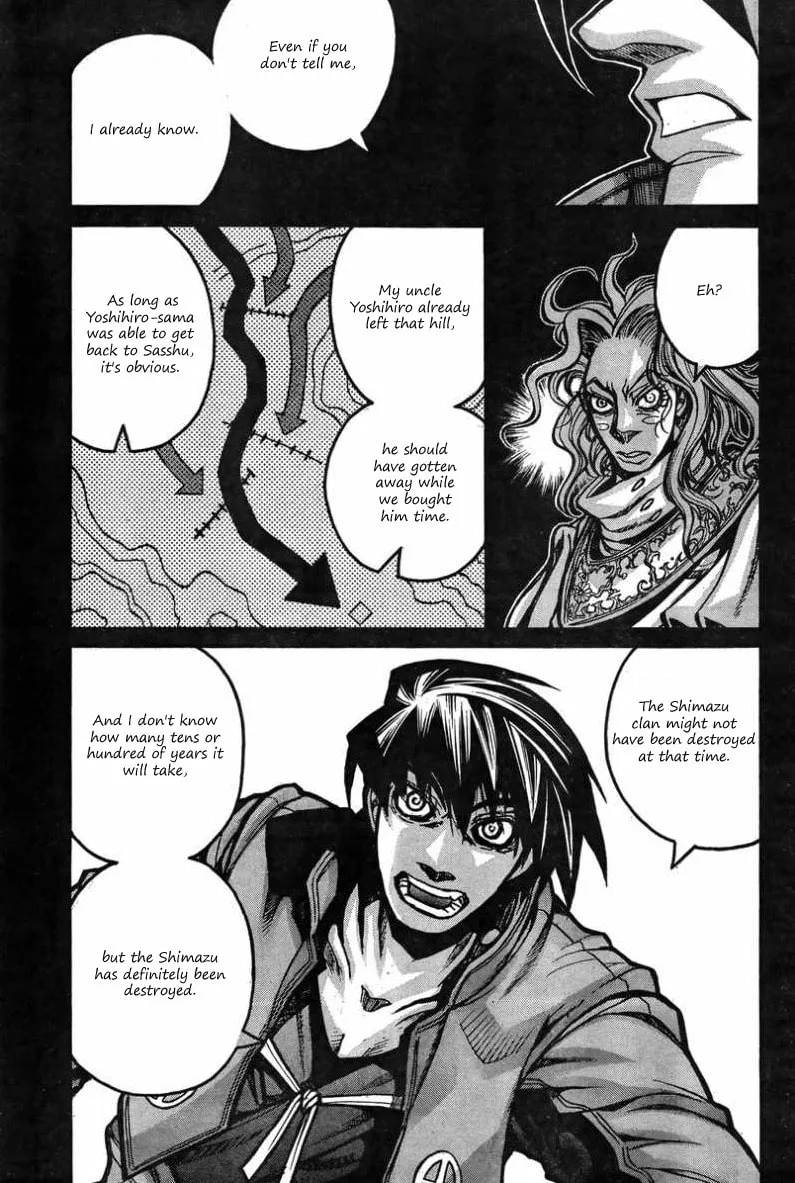 Drifters Chapter 36 page 13 - 
