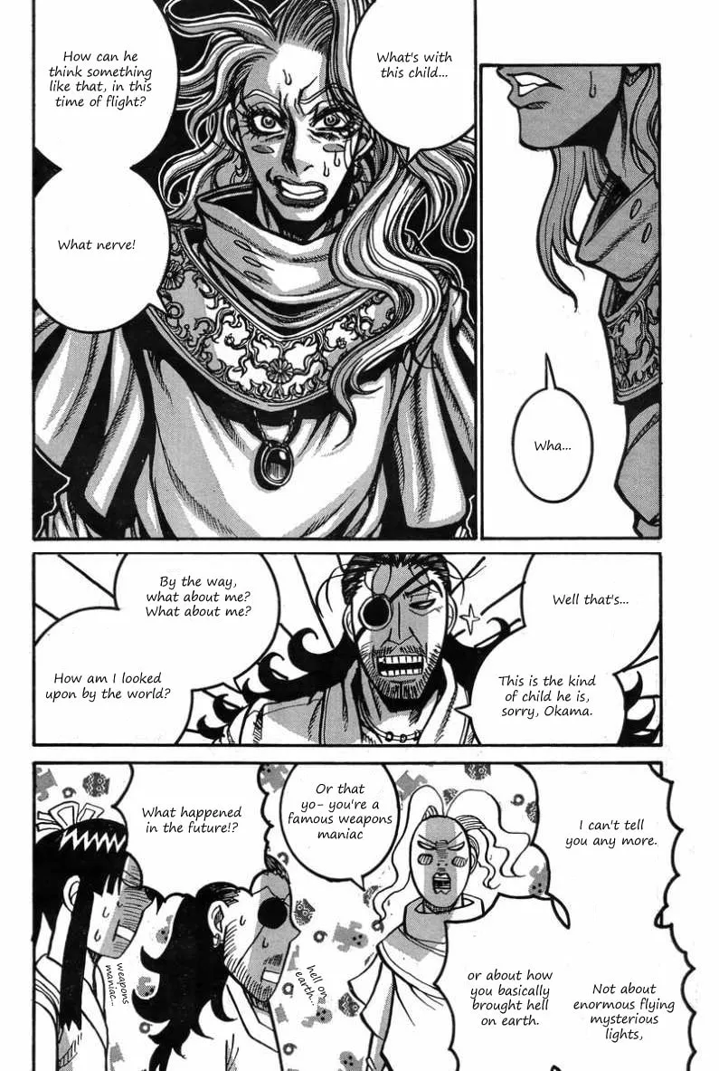 Drifters Chapter 36 page 14 - 