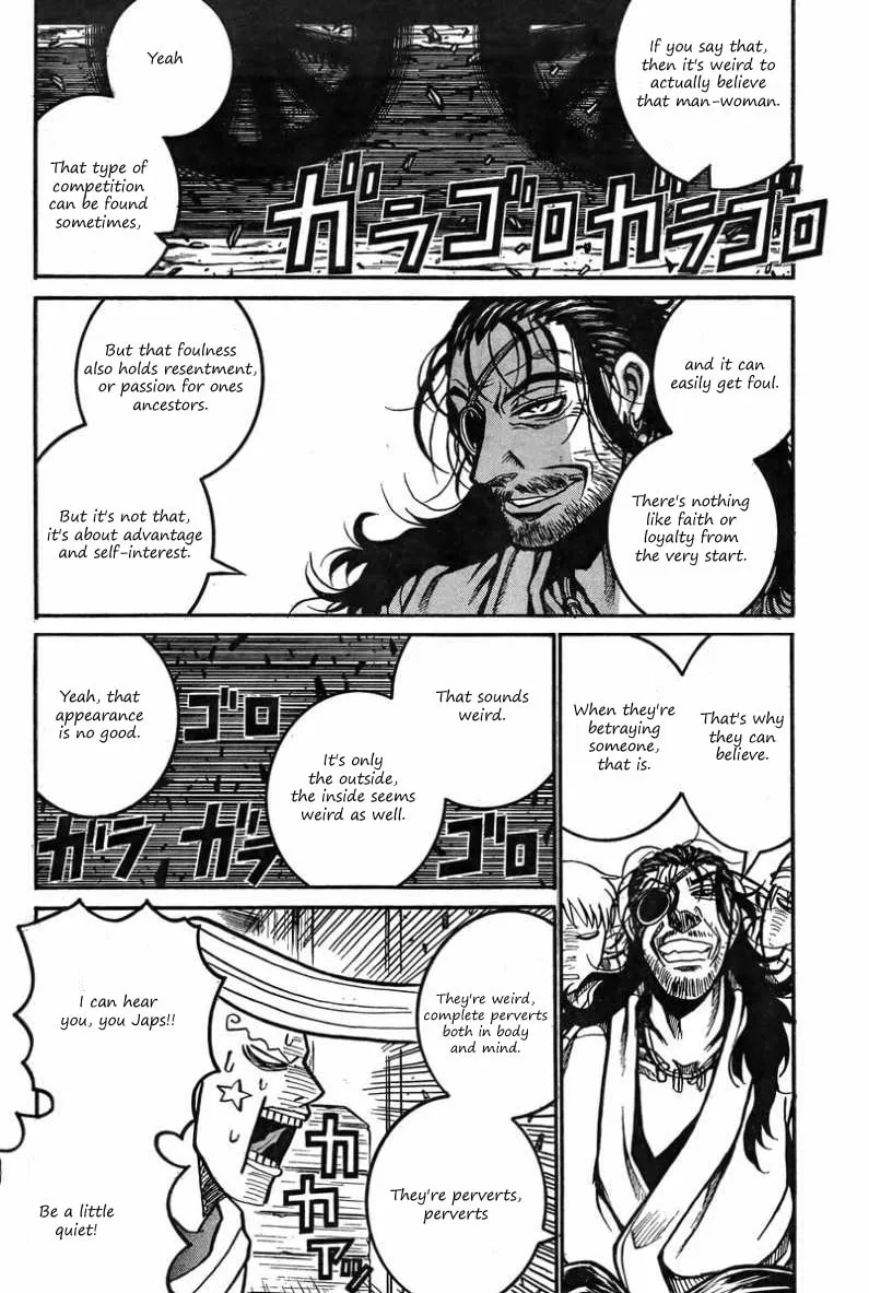Drifters Chapter 36 page 16 - 