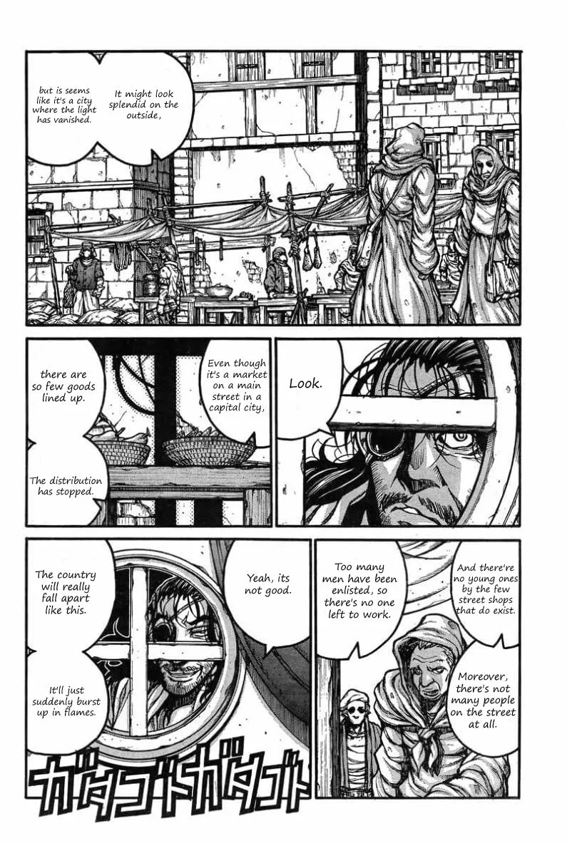 Drifters Chapter 36 page 8 - 