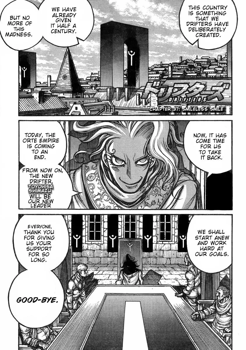 Drifters Chapter 37 page 2 - 