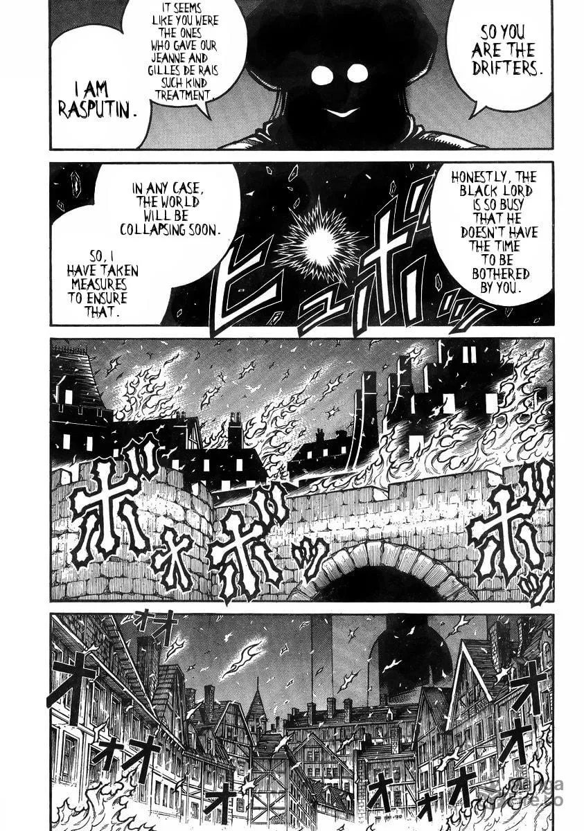 Drifters Chapter 37 page 12 - 