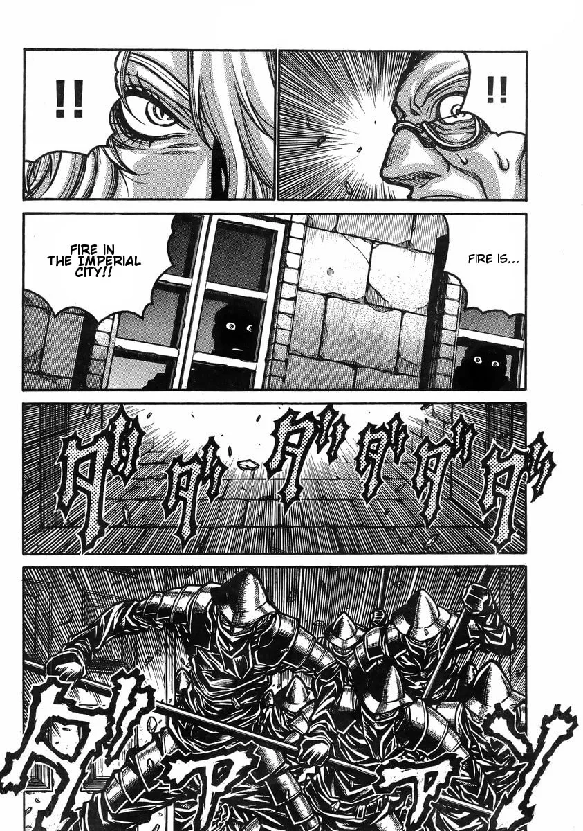 Drifters Chapter 37 page 13 - 