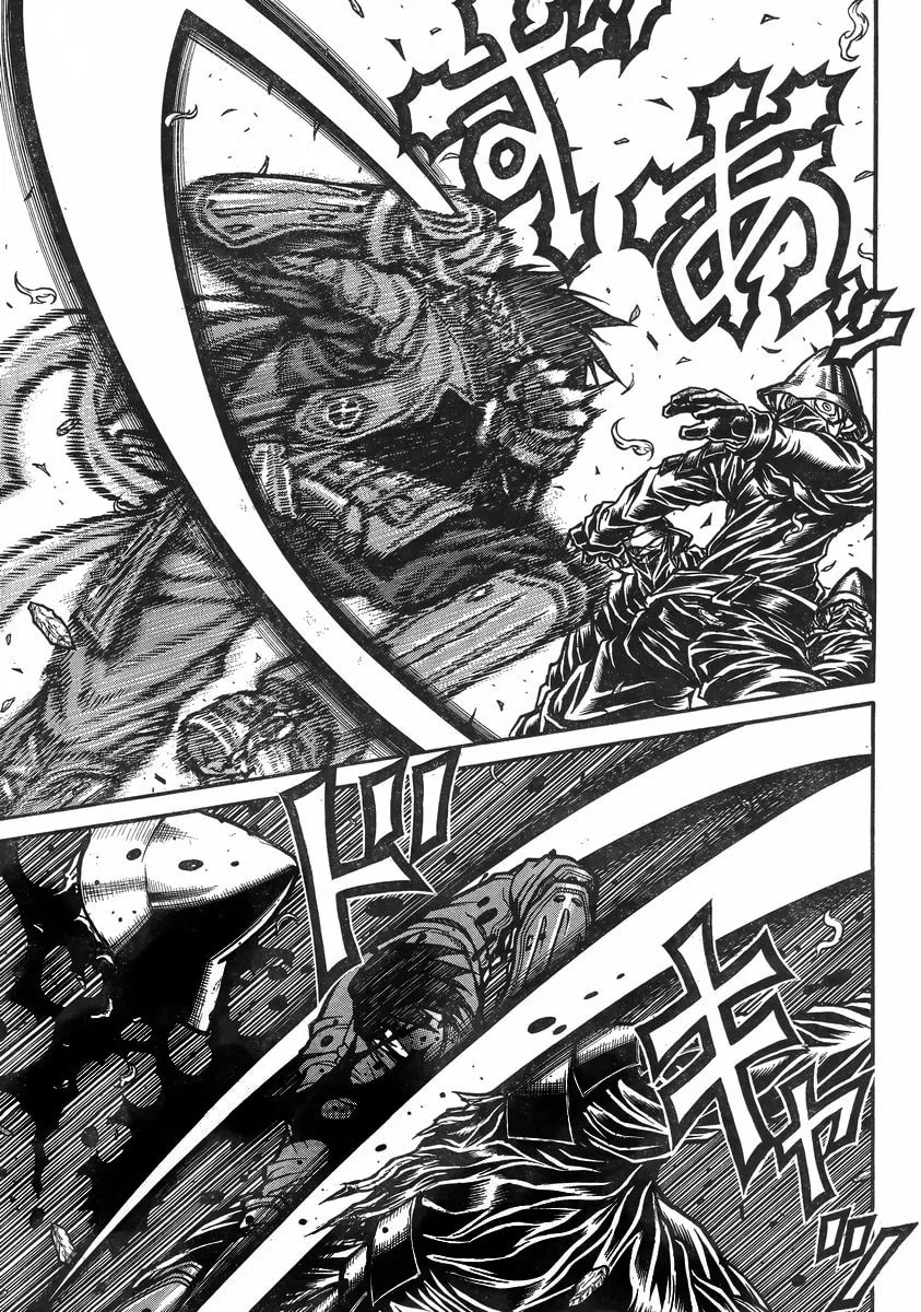 Drifters Chapter 37 page 16 - 