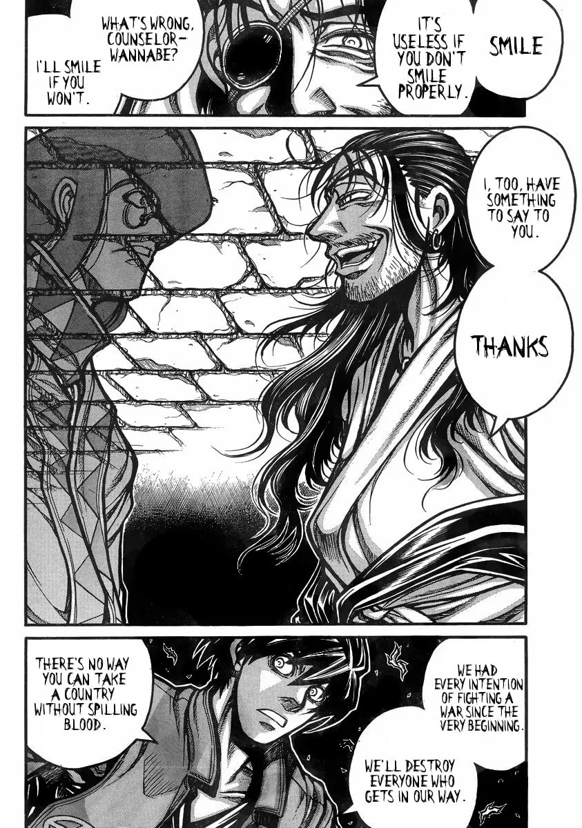Drifters Chapter 37 page 23 - 