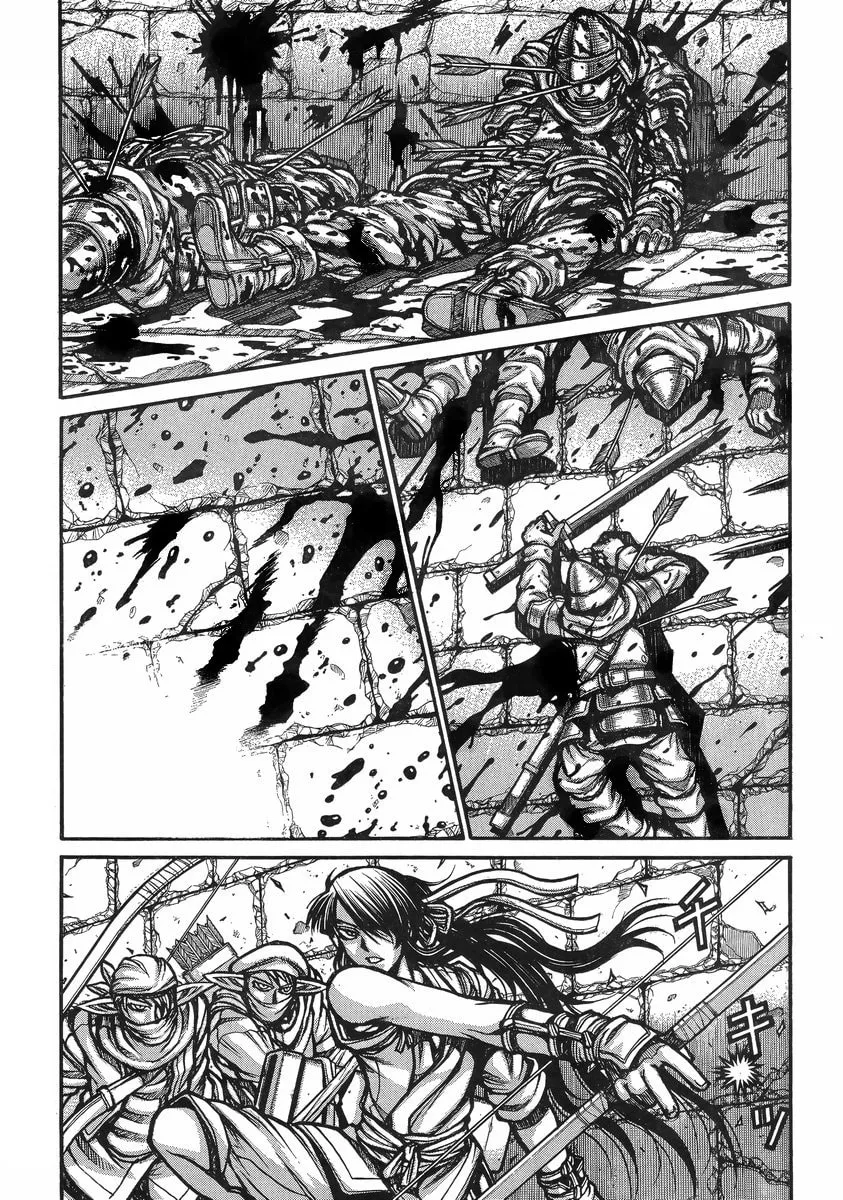 Drifters Chapter 37 page 4 - 