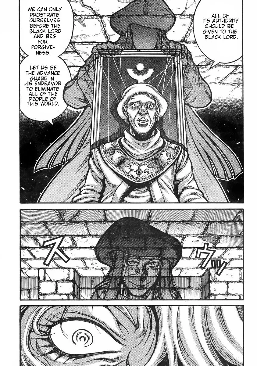 Drifters Chapter 37 page 8 - 