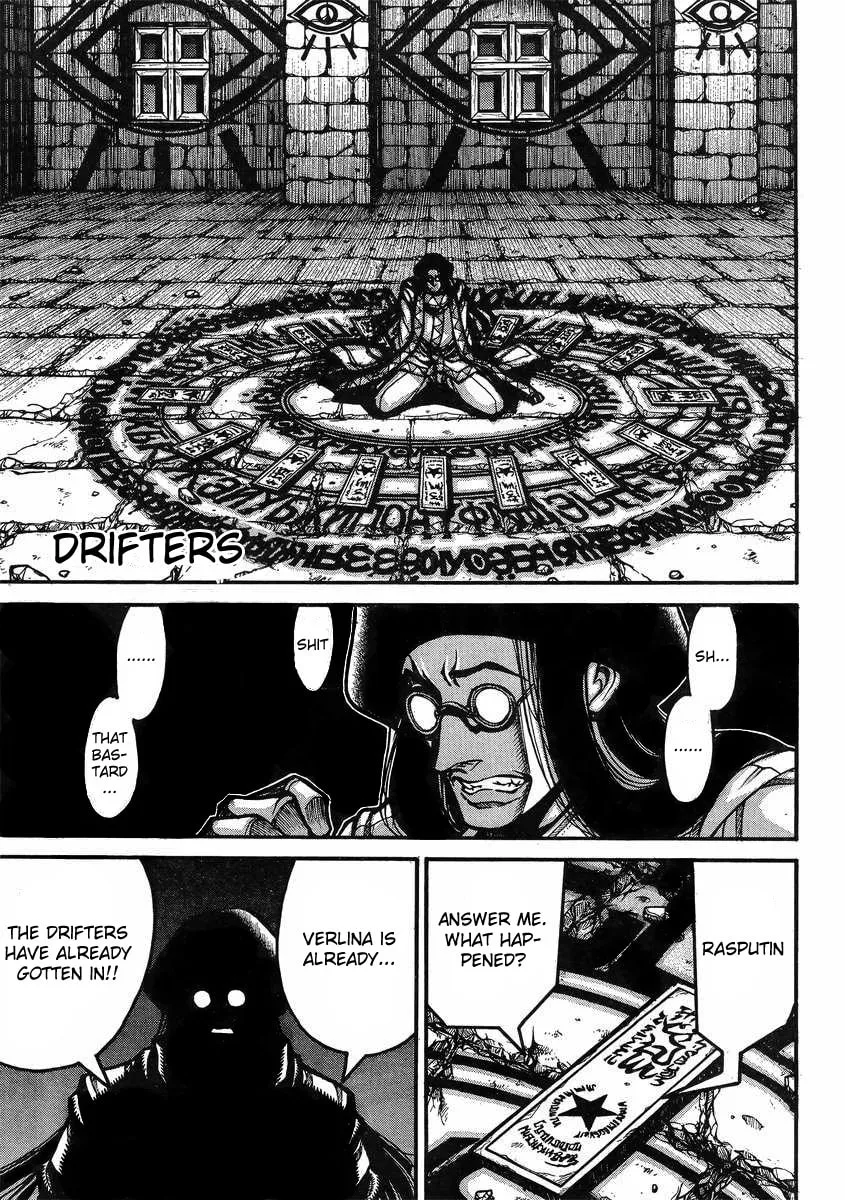 Drifters Chapter 38 page 2 - 