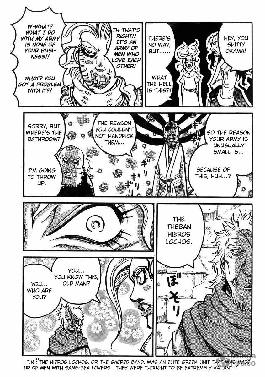 Drifters Chapter 38 page 12 - 