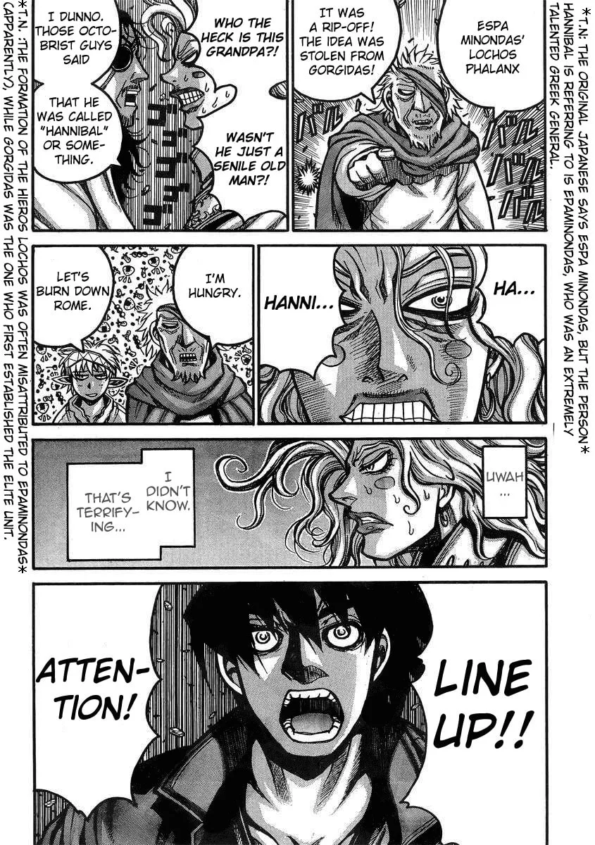Drifters Chapter 38 page 13 - 