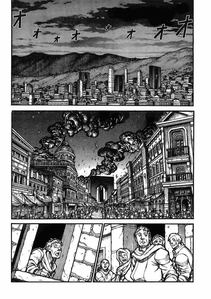 Drifters Chapter 38 page 23 - 