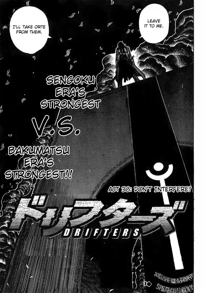 Drifters Chapter 38 page 4 - 